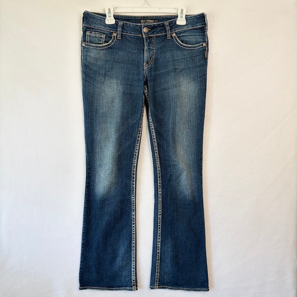 Silver Jeans Women's 31x34 Long Suki Flared Distressed Dark Wash Mid Rise